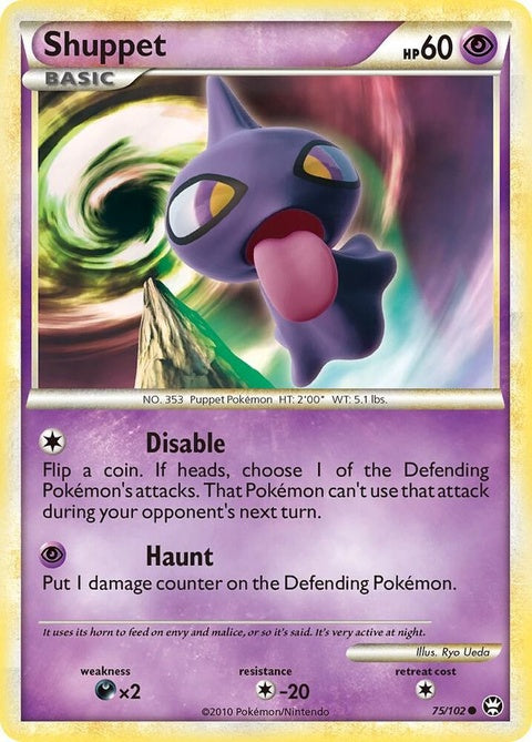 75-shuppet
