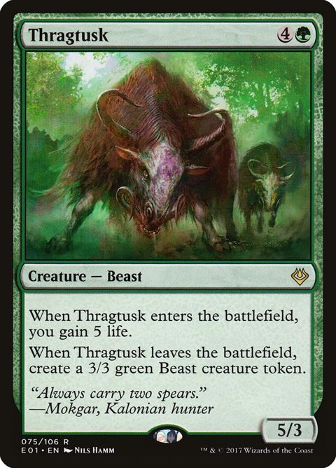 75-thragtusk