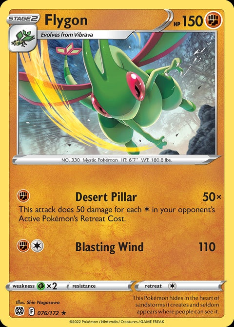 76-flygon