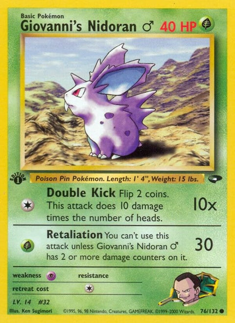 76-giovannisnidoranm