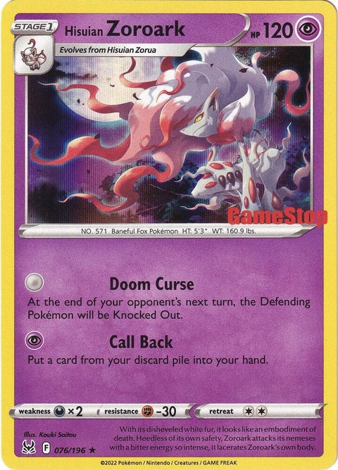 76-hisuianzoroark-gamestopexclusive