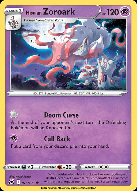 76-hisuianzoroark