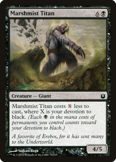 76-marshmisttitan