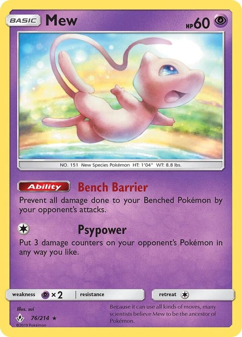 76-mew
