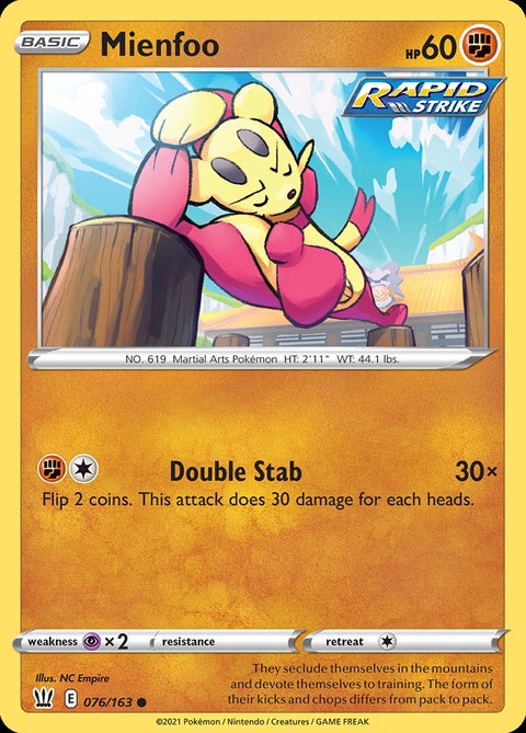 76-mienfoo