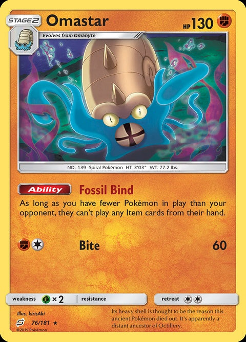 76-omastar