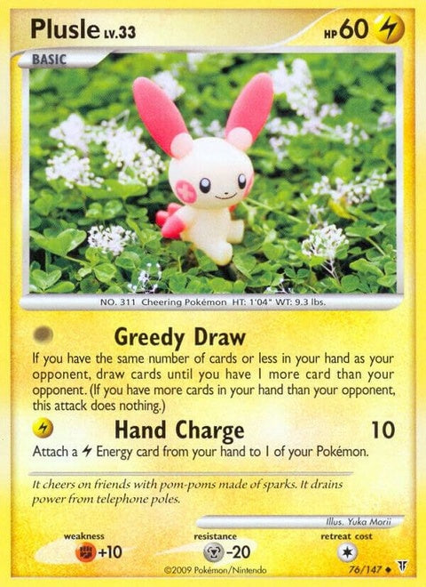 76-plusle