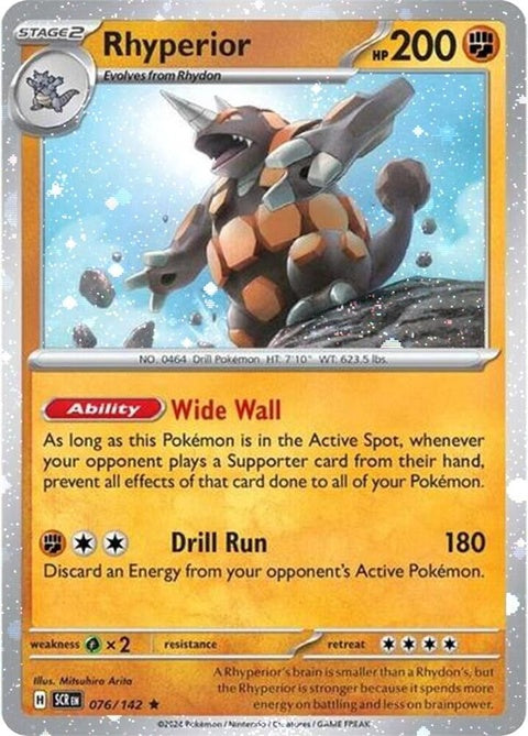 76-rhyperior-cosmosholo