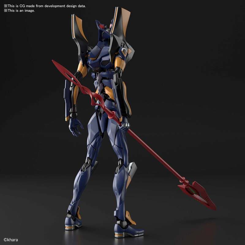 RG NGE EVA MK 06 1/144  Bandai Model Kit Gunpla
