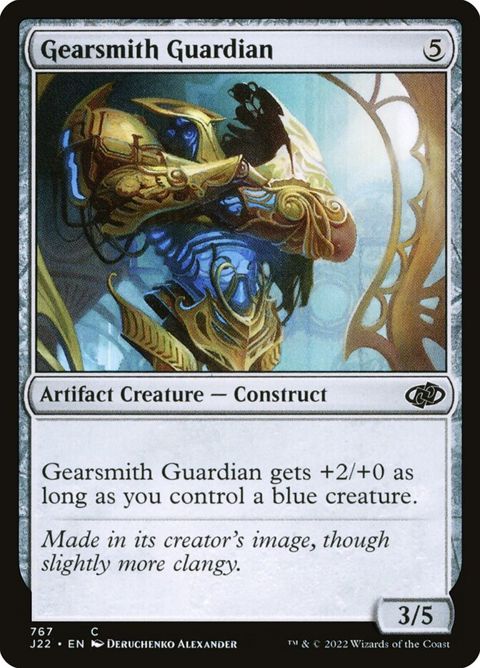 767-gearsmithguardian