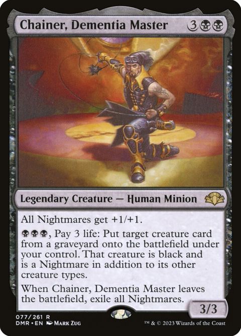 77-chainerdementiamaster