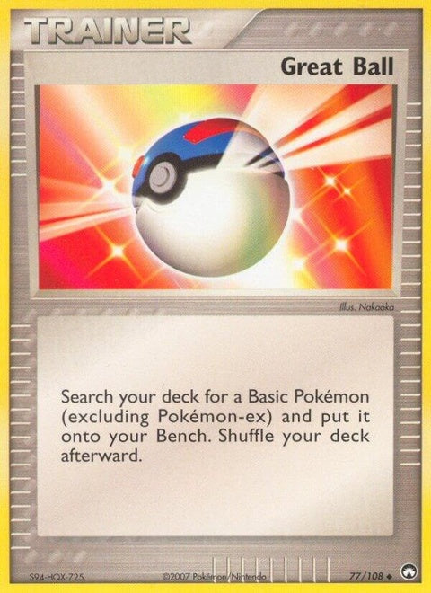 77-greatball
