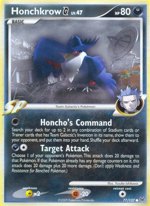 77-honchkrowg