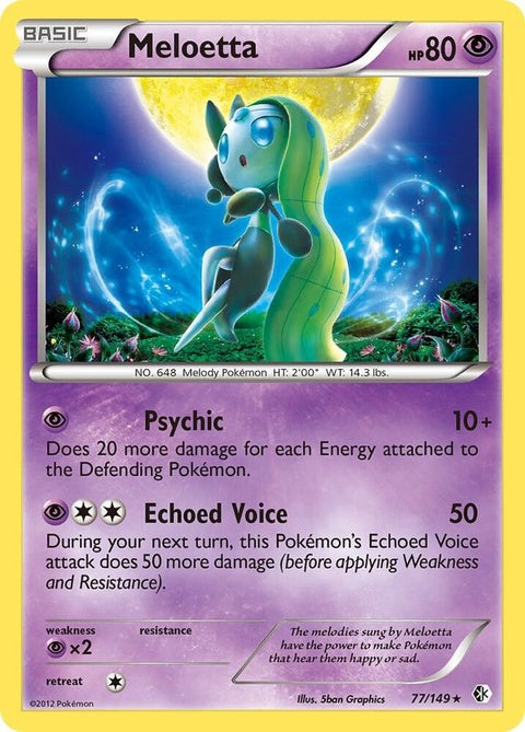77-meloetta