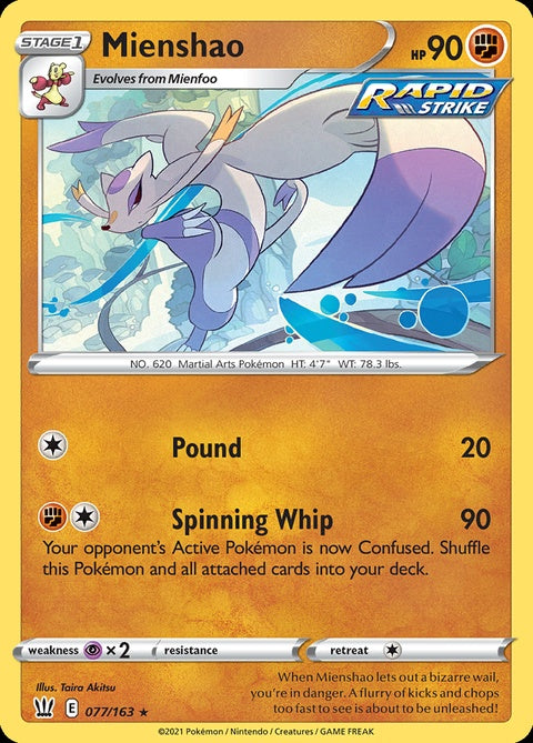 77-mienshao