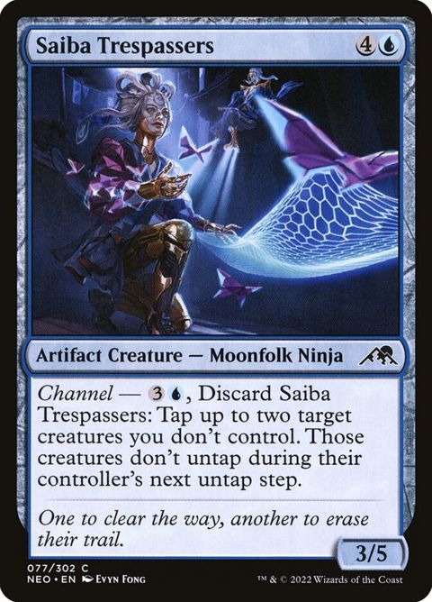77-saibatrespassers