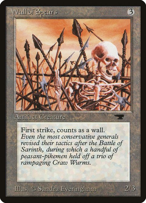 77-wallofspears