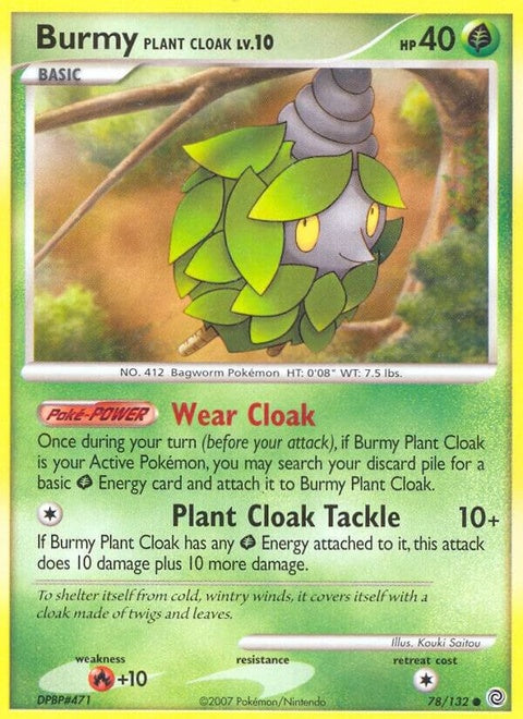 78-burmyplantcloak