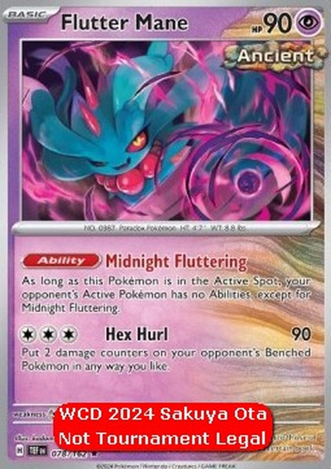 78-fluttermane-sakuyao