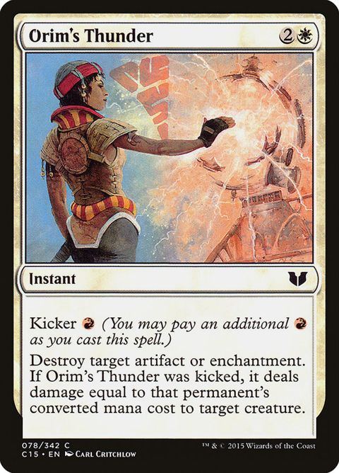 78-orimsthunder