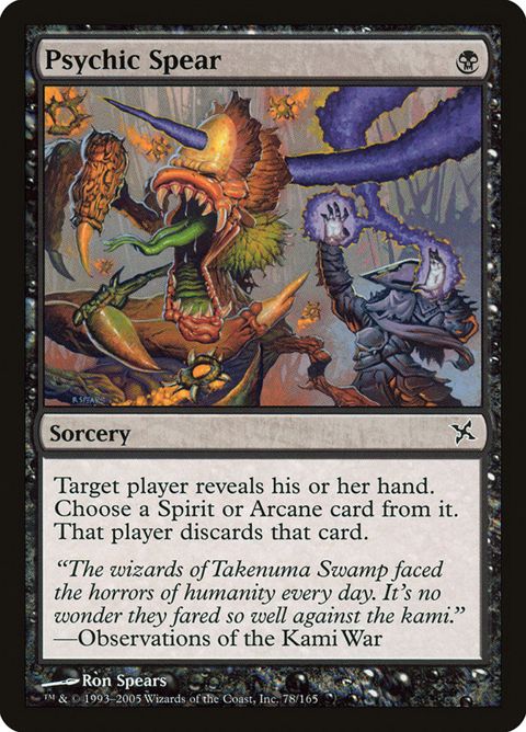 78-psychicspear