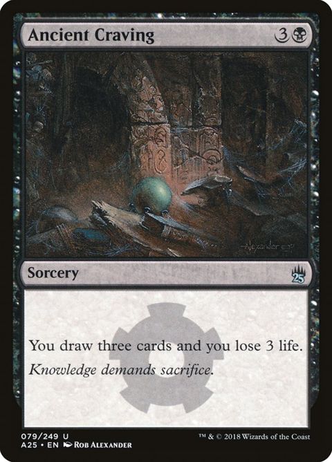 79-ancientcraving