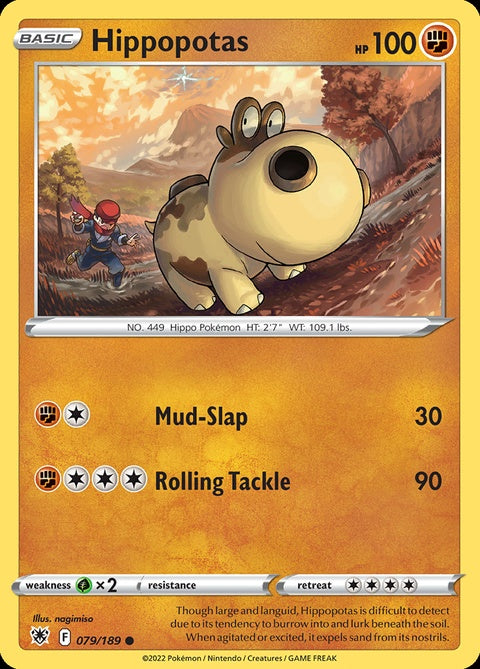 79-hippopotas