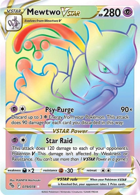 79-mewtwovstar-secret
