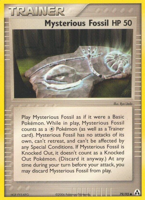 79-mysteriousfossil