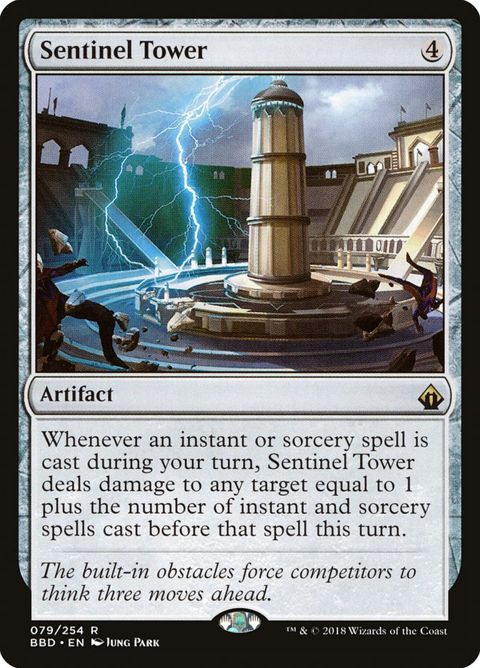 79-sentineltower