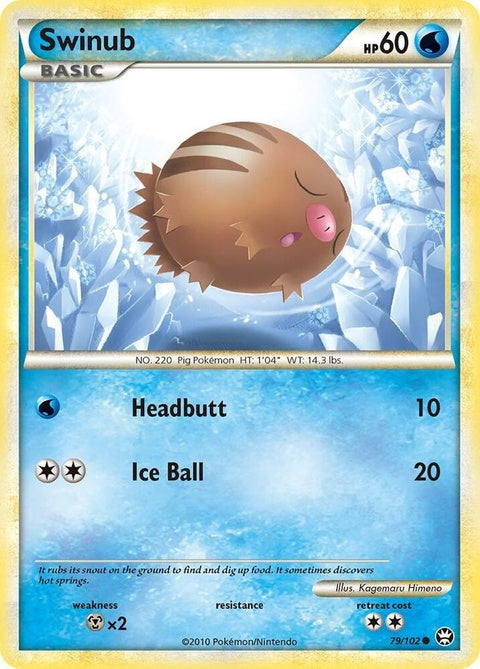 79-swinub