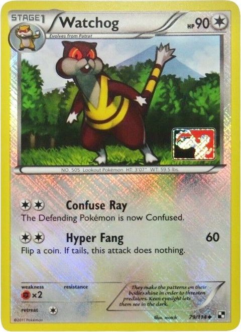 79-watchog-leaguepromo