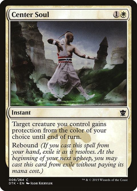 8-centersoul
