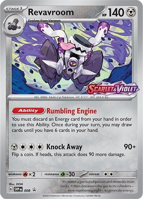 8-revavroom-prerelease