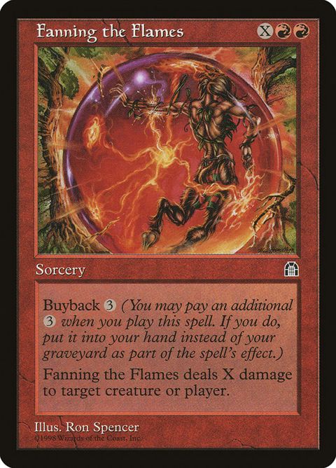 80-fanningtheflames