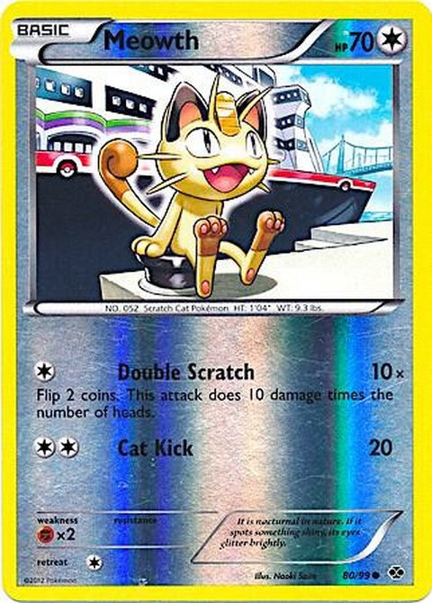 80-meowth-mirrorreverseholo
