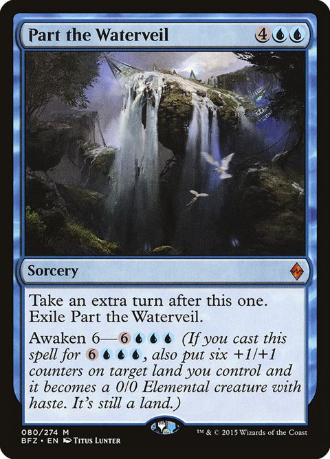 80-partthewaterveil