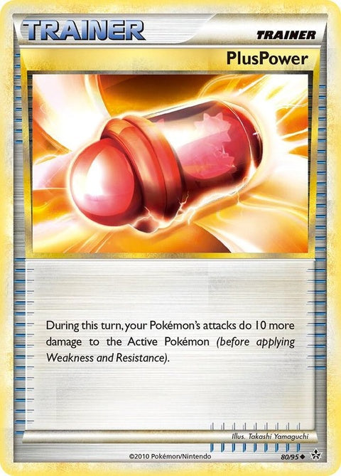 80-pluspower
