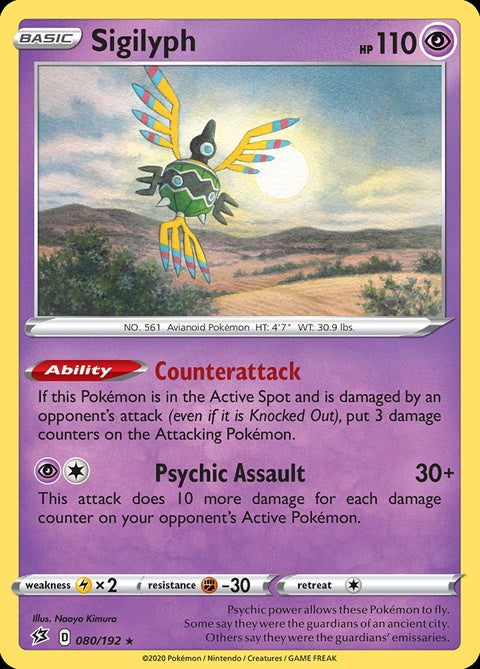 80-sigilyph