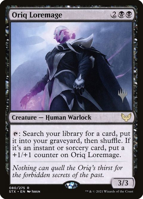 80p-oriqloremage