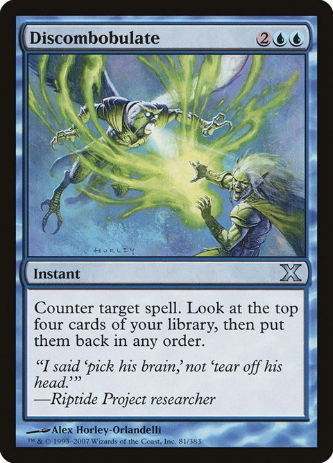 81-discombobulate