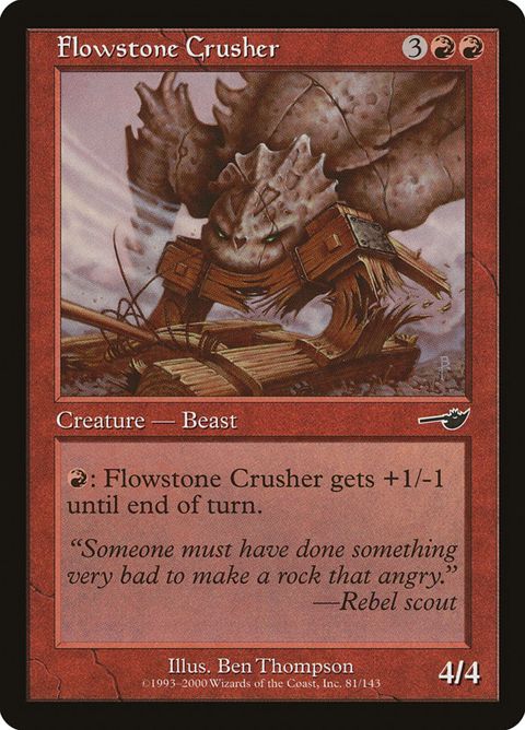 81-flowstonecrusher