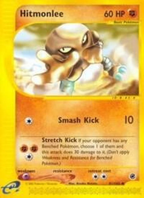 81-hitmonlee