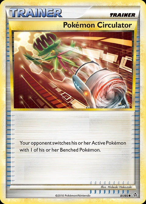 81-pokmoncirculator