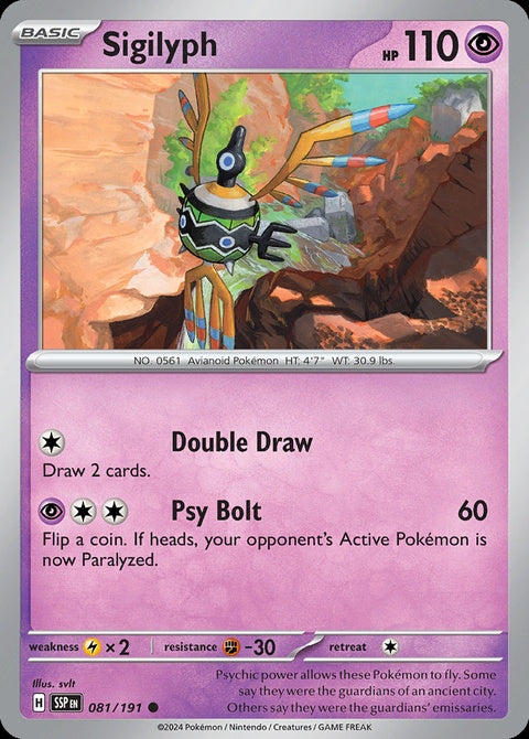 81-sigilyph