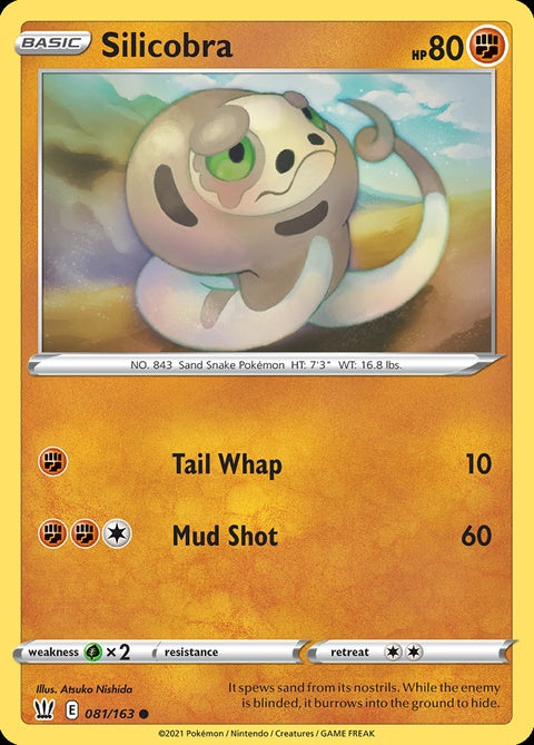 81-silicobra