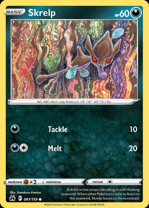 81-skrelp