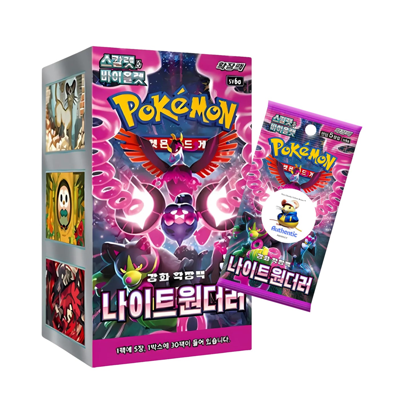 Korean Pokemon TCG Night Wanderer sv6a Booster Box