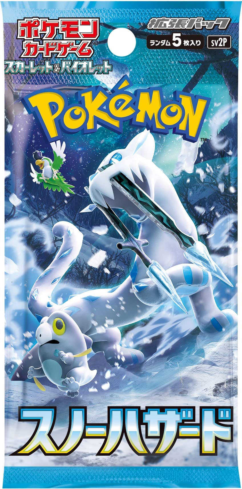 Japanese Pokemon TCG Scarlet Violet Snow Hazard SV2P Booster Pack