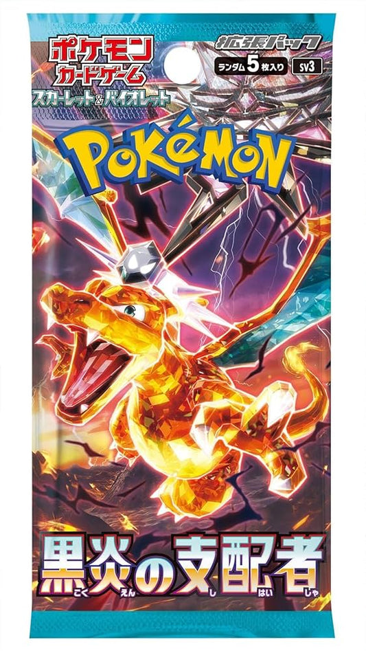 Japanese Pokemon TCG Scarlet Violet Ruler of the Black Flamme Sealed Booster Pack